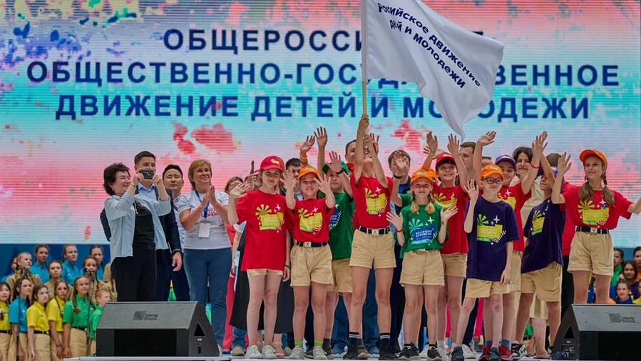 В Югре появятся отделения нового всероссийского движения детей и молодежи