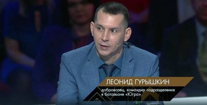 Участник спецоперации из Шапши рассказал на Первом канале о взятии Авдеевки