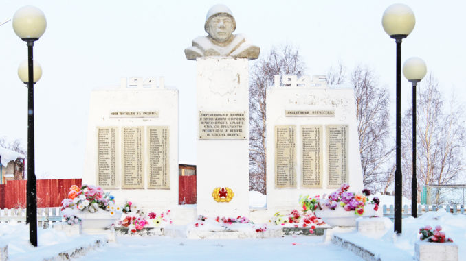 В Леушах жители рассчитывают получить поддержку, чтобы добавить имена погибших в годы ВОВ солдат на мемориал