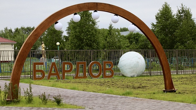 Площадь бардов в Сургутском районе готова принять музыкантов