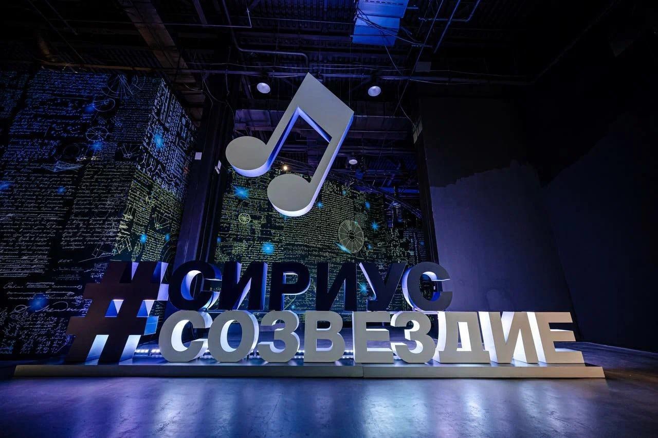 Молодых музыкантов Югры приглашают показать свои таланты на всероссийском конкурсе