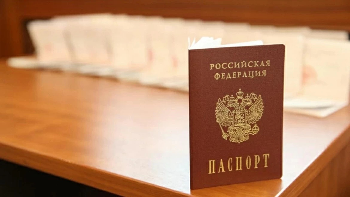 МВД опровергло информацию, что прибывшим из Украины, ДНР и ЛНР необходимо покинуть Россию до 17 августа