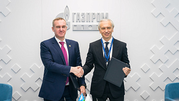 «Газпром нефть» - Югра: взаимовыгодное сотрудничество