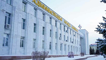Прошлый год закончился для Лангепаса с профицитом в 31 миллион рублей