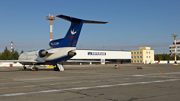 Когалымский аэропорт повышает качество обслуживания за счёт участие в Национальном проекте