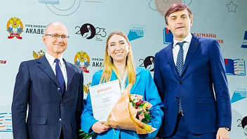 Педагог из Югры Мария Кузьмина вошла в список победителей профессионального конкурса «Флагманы образования» 
