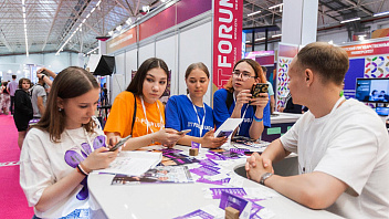 Выставка «Цифровые технологии для всех» в Югре собрала лучшие технологические компании России