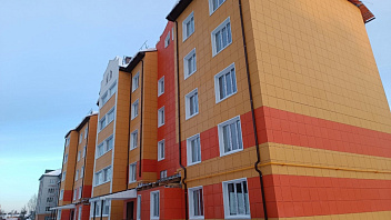 В Югорске за 5 лет на улучшение жилищных условий горожан направили 1,8 млдр рублей