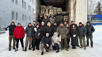 Из Нягани на СВО отправили новогоднюю гуманитарную помощь
