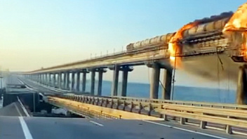 Югорчан призывают не поддаваться панике из-за теракта на Крымском мосту