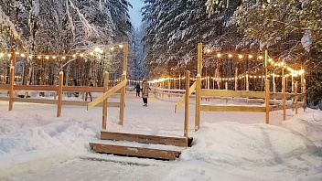 В Югорске на коньках можно покататься в городе и в лесу