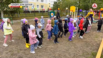 Педагоги детского сада в Когалыме выиграли спортивную площадку