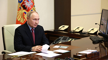 Президент России наградил четверых югорчан