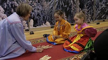 В Саранпауле дети будут обучать односельчан играм и традициям коренных народов 