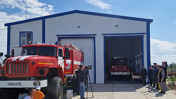 В Селиярово открыли новое пожарное депо