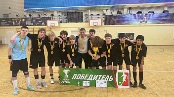 Команда Мегиона по мини-футболу "Юность" победила на Кубке Казани