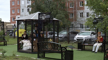 В Нижневартовске появился сквер «Классики и современники», где сделают книгообмен