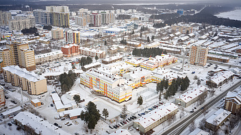 Ханты-Мансийск примет Международную олимпиаду по физике