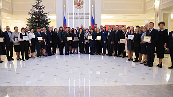 Ханты-Мансийск вошёл в число лидеров конкурса «Города для детей – 2023»