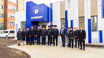 В Ханты-Мансийске по муниципальной программе открыли новый пункт полиции