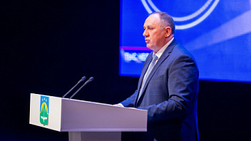 Ханты-Мансийск привлёк более 50 млрд рублей инвестиций в 2023 году