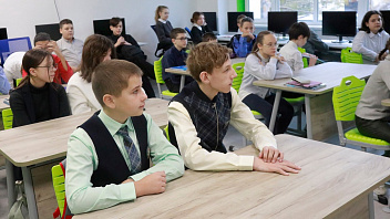 24 ребенка из ДНР приступили к учебе в новой школе Ханты-Мансийска