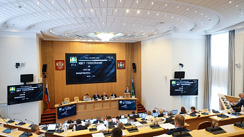 Руслан Кухарук принял участие в заседании окружной думы