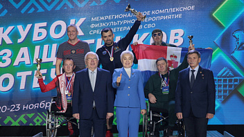 Шесть медалей привезли югорчане с турнира «Кубок Защитников Отечества»