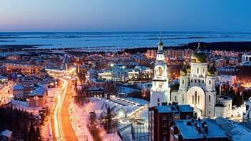 Ханты-Мансийск и Сургут – в тройке самых комфортных северных городов России