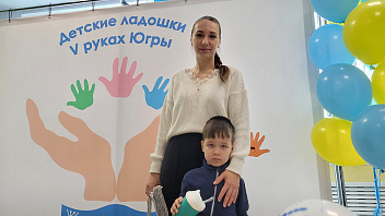 Нижневартовск стал первым городом Югры, где дети участников СВО прошли экспресс-диспансеризацию