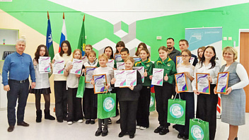 Защитники экологии в Куминском получили награды за активность