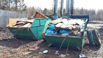 К высокому сезону в Междуреченском сделали площадку для крупных отходов с 8-кубовыми контейнерами