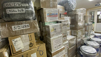 За февраль из Нижневартовска направили более 7,5 тонн гумпомощи