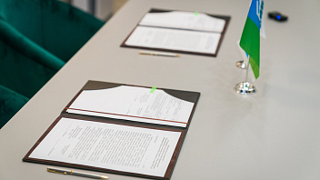 На ПМЭФ подписано соглашение о сотрудничестве Югры и РАН в области образования и науки