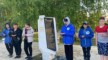 К 80-летию Победы монумент Славы в Агане преобразится