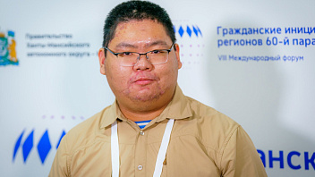 Блогер-волонтёр из Китая рассказал на форуме в Югре, что он делает на спецоперации