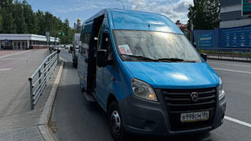 В Ханты-Мансийске стали маркировать буквой «К» коммерческие автобусные маршруты