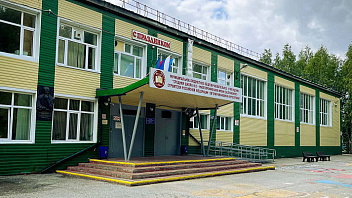 Школу - «долгожителя» отремонтируют в Нижневартовске