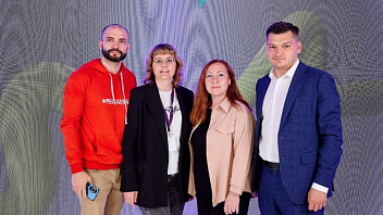 Опыт Югры в сфере молодёжной политики представили на Всероссийском семинаре