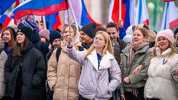 В Ханты-Мансийске прошёл митинг в честь воссоединения Крыма с Россией