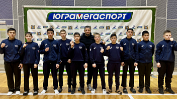 Боксёры Пыть-Яха едут на соревнования и обучение в Дагестан