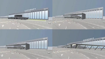 В Нижневартовске начались обсуждения предложенного дизайна аэропорта