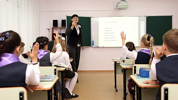 Учителя-волонтеры соберутся в Ханты-Мансийске на форум, организованный на грант губернатора