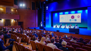В Югре подвлдят итоги Международного форума «Север - юг: комфортная среда»