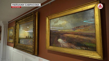 В Когалыме через две недели завершится выставка картин известных русских художников