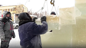 В Урае ледовый городок откроют 25 декабря