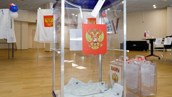 В Сургутском районе высокая явка на президентские выборы: в первый день проголосовало 41% избирателей