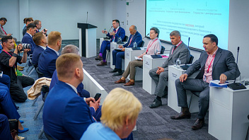 Иннопром-2023: Губернатор Югры Наталья Комарова приняла участие в обсуждении промышленного кластера России