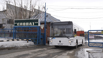 По улицам Сургута начали курсировать 10 новых автобусов