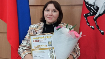 Журналист окружной газеты «Новости Югры» завоевала «Золотой Гонг»